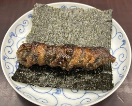 Dinner at Shun (瞬)