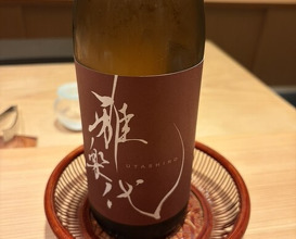 Dinner at Sushi Shunji