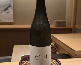 Dinner at Sushi Shunji