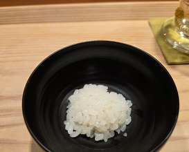 Dinner at Sushi Shunji