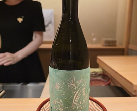 Dinner at Sushi Shunji