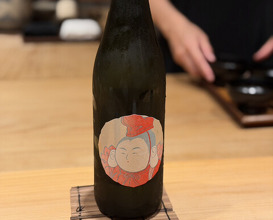 Dinner at Sushi Shunji