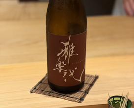 Dinner at Sushi Shunji