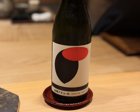 Dinner at Sushi Shunji