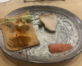 Dinner at Sushi Shunsuke Asagaya