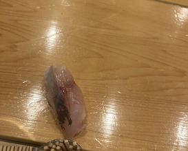 Dinner at Sushi Shunsuke Asagaya