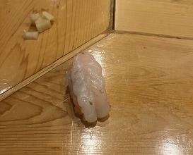 Dinner at Sushi Shunsuke Asagaya