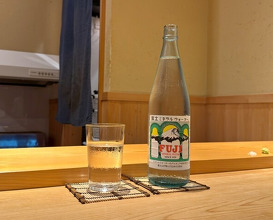 Dinner at Sushi Shunsuke Asagaya
