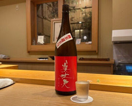 Dinner at Sushi Shunsuke Asagaya