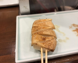 Dinner at Shutei Tanaka