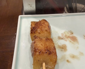Dinner at Shutei Tanaka