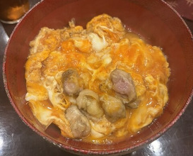 Dinner at Shutei Tanaka