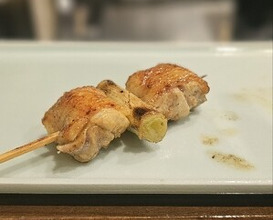 Dinner at Shutei Tanaka