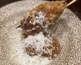 Dinner at Shutei Tanaka