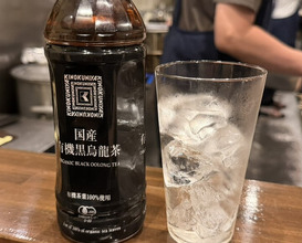 Dinner at Shutei Tanaka