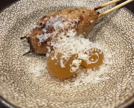 Dinner at Shutei Tanaka