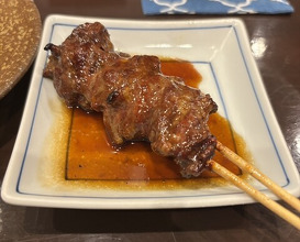 Dinner at Shutei Tanaka