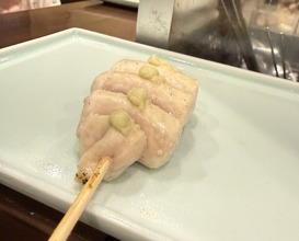 Dinner at Shutei Tanaka