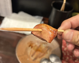 Dinner at Shutei Tanaka