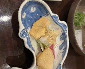 Dinner at Shutei Tanaka