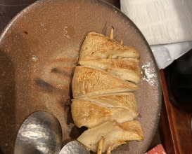 Dinner at Shutei Tanaka