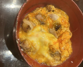 Dinner at Shutei Tanaka