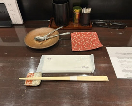 Dinner at Shutei Tanaka