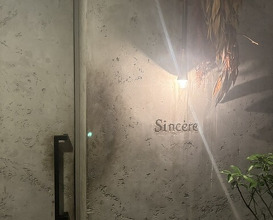 Dinner at Sincère