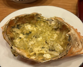 Dinner at Shizen Muku An (召膳 無苦庵)