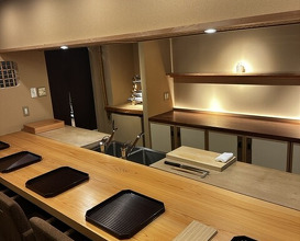 Dinner at Ryoriya Soubiki