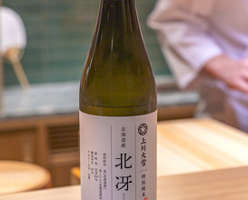 Dinner at Sushi Sohei