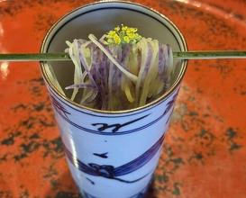 Dinner at Kusajiki Nakahigashi (草喰 なかひがし)