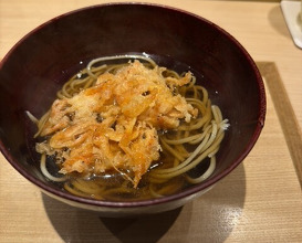Dinner at Nihonbashi Sonoji (日本橋 蕎ノ字)