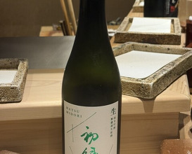 Dinner at Nihonbashi Sonoji (日本橋 蕎ノ字)
