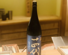 Dinner at Nihonbashi Sonoji (日本橋 蕎ノ字)