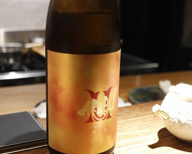 Dinner at Soshi (壮士)