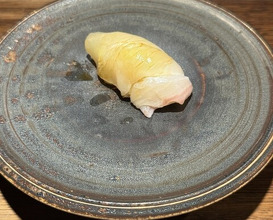Dinner at Soshi (壮士)