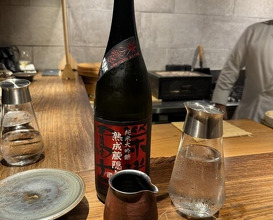 Dinner at Soshi (壮士)