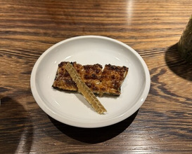 Dinner at Soshi (壮士)