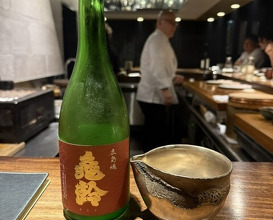 Dinner at Soshi (壮士)