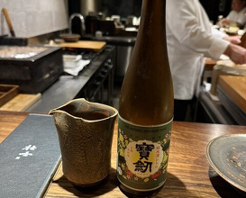 Dinner at Soshi (壮士)