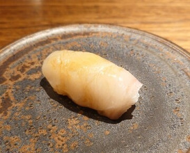 Dinner at Soshi (壮士)
