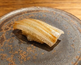 Dinner at Soshi (壮士)