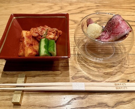 Dinner at Yakiniku Sudou Haruyoshi (焼肉すどう 春吉)