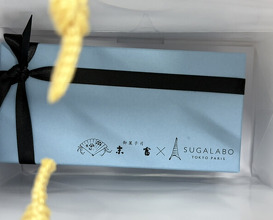 Dinner at SUGALABO (SUGALABO)