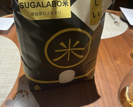 Dinner at SUGALABO (SUGALABO)