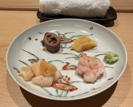 Dinner at Sugaya