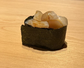 Dinner at Sugaya