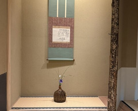 Dinner at Kashiwade no Tsukasa Suikouan (膳司 水光庵)