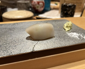 Dinner at Sushi Ei (寿司栄)